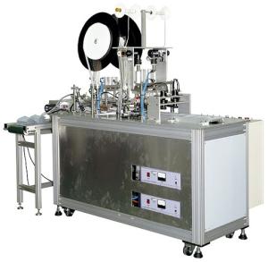 Quality High Speed Mask Sealing Machine High Efficiency 60 Times / Minute wholesale