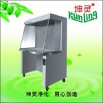 Class 100 304SUS Laminar Flow Clean Bench ISO 9001 Certificate