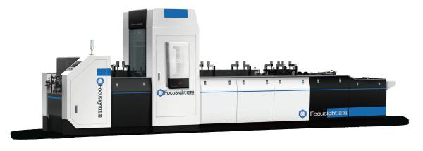 Quality Control Equipment 15KW For Fast Moving Goods Packaging Printing