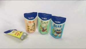 Quality Custom printed plastic aluminum foil potato chips bag banana chips packaging bag plantain chips packaging bag wholesale