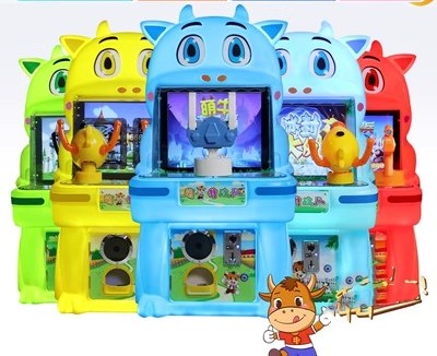 Customized Kids Indoor Game Machine W60*D57*H116cm Coin Operated Arcade Shooting Game