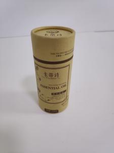 Quality Luxury custom printed logo paper tube cosmetic packaging box for essential oil wholesale