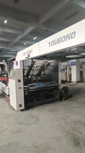 Quality YB-1450 Automatic Flute Laminator Machine wholesale