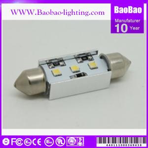 Quality Baobao-Canbus-SJ-3W 41mm wholesale