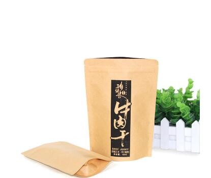 Gravure print doypack printed aluminium foil Kraft paper 16oz coffee bag with zipper