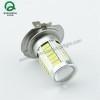 Quality LED Fog light H7 LED Fog Light wholesale