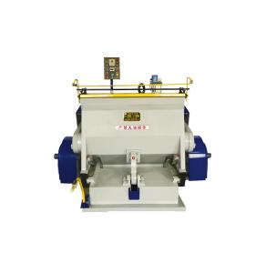 Quality Alibaba China Cardboard Boxes For Printed Packaging Creasing Machinery wholesale