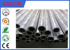 Quality 25mm / 30 mm Cutting Extruded Aluminium Tube With Mill Finish Treatment wholesale
