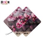 Cartoon Paper Scented Cards Fragrance Car Air Freshener