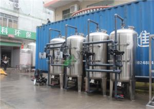 Quality 10KLPH RO Water Treatment Plant / Reverse Osmosis Industrial Water Purification Equipment wholesale