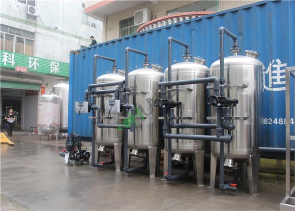 10KLPH RO Water Treatment Plant / Reverse Osmosis Industrial Water Purification