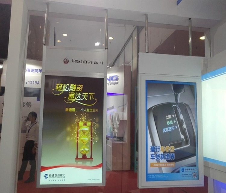 Ceiling roof mount 49" inch dual sided WIFI network Android signage display POP screen with high brightness function