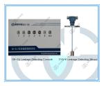 petrol station underground storage oil tank fuel diesel leak alarm controller