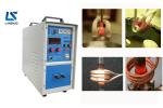 220V 35A IGBT Welding Copper Induction Brazing Machine