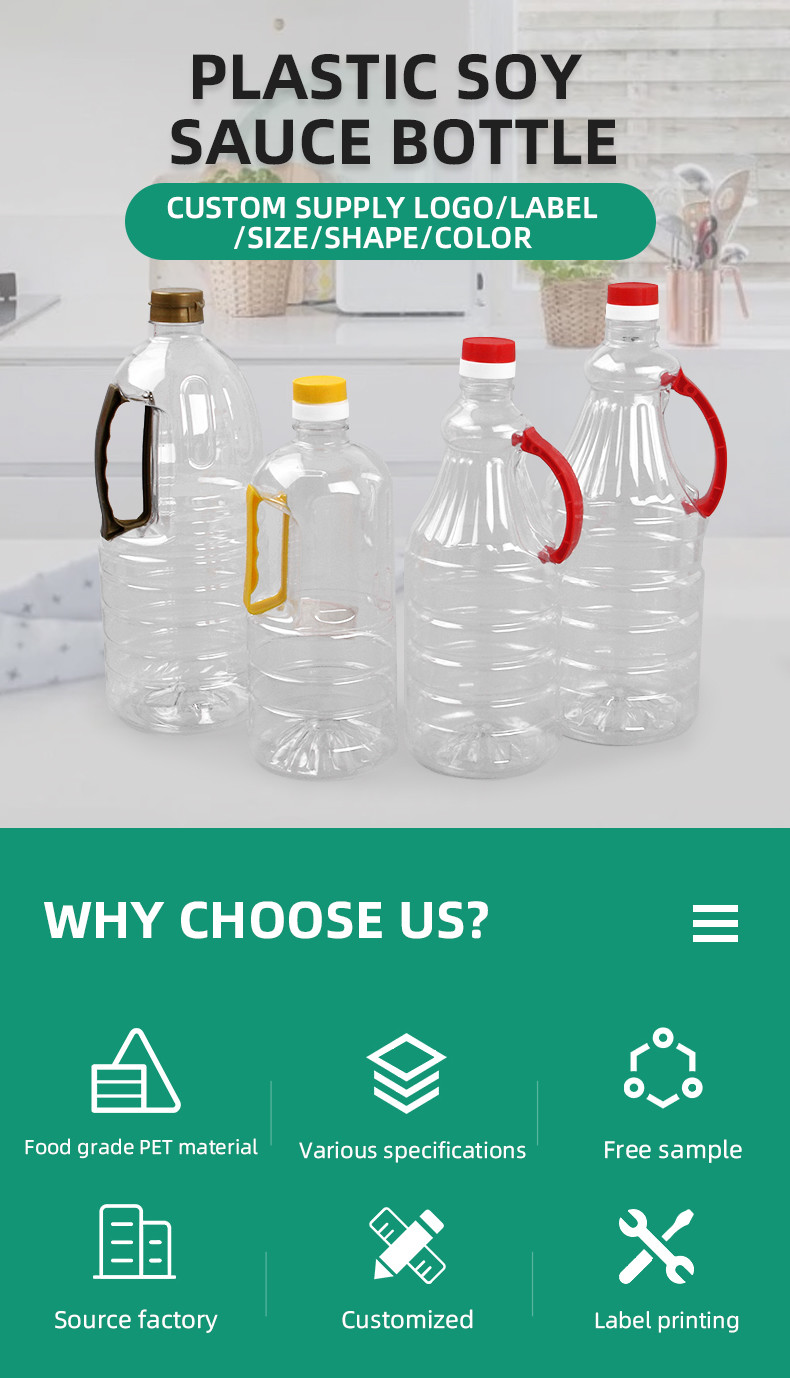 Custom 1 Litre Plastic Soy Sauce Bottle Cooking Oil PET Bottle With Handle
