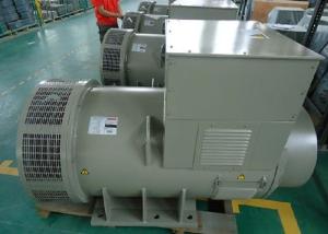 Quality Self Exciting Three Phase AC Generator 60hz 800kw / 1000kva wholesale