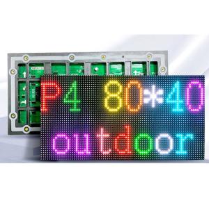 Quality 850W SMD 1921 P4 Outdoor LED Display Screen Module Video Wall 16bit wholesale