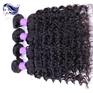 Quality 22 Inch Double Wefted Hair Extensions Double Drawn Kinky Curly wholesale