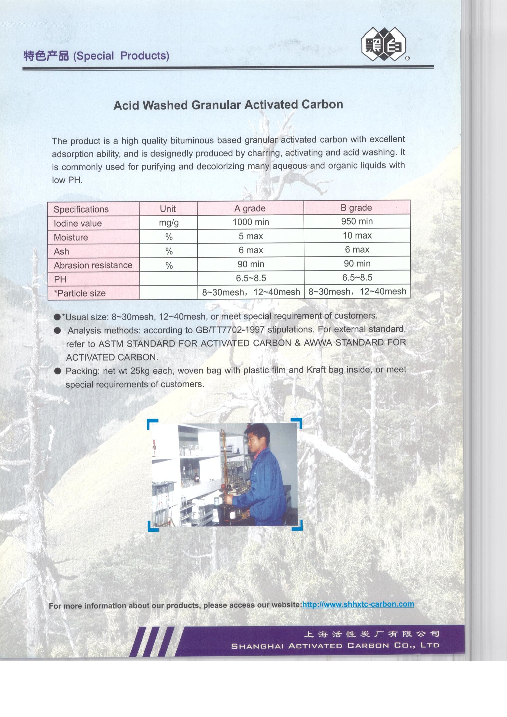 Acid Washed Granular Coal Based Activated Carbon For Organic Liquids With Low PH