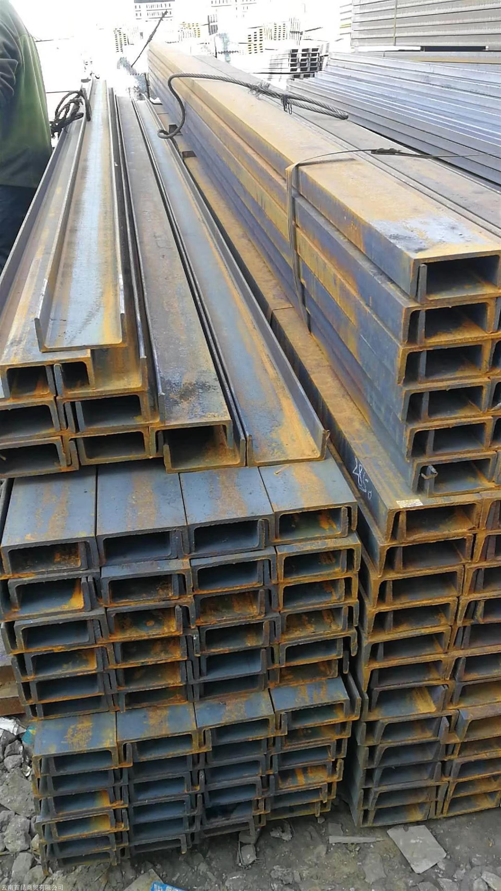 Finely Processed U-Shape Steel Channels U-Bar for Industry Tolerance ±1% Colour Black