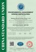 Shandong Saikesaisi Hydrogen Energy Co., Ltd Certifications