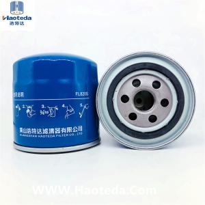 Quality FL820S Metal Oil Filters wholesale