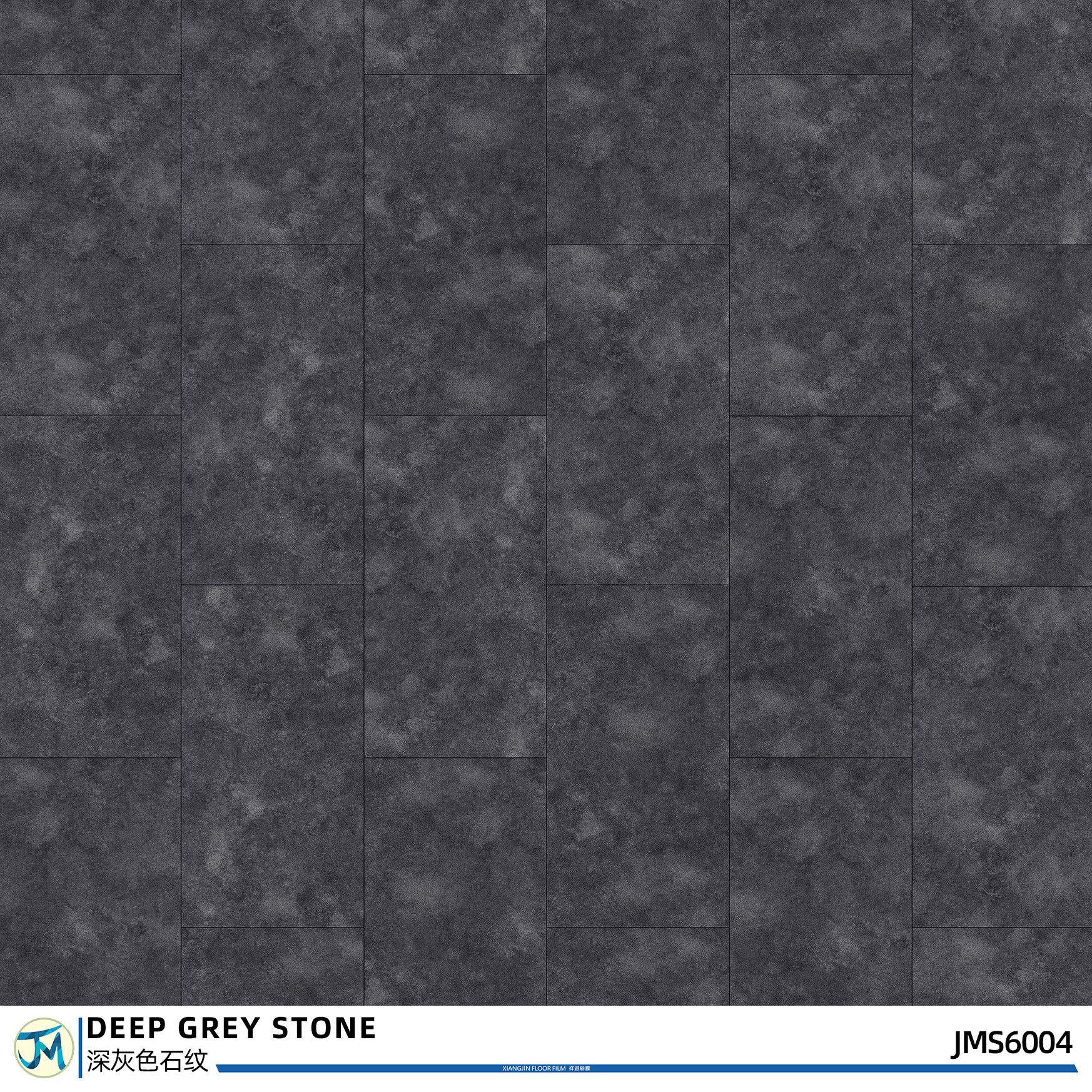 SPC Click Nature Marble Core Stone Plank Flooring 12 Inches X 24 Inches