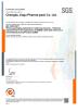 CHENGDU JINGU PHARMA-PACK CO.,LTD. Certifications
