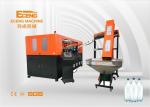 Fully Auto Ahura Bottle PET Stretch Blow Molding Machine 7200bph