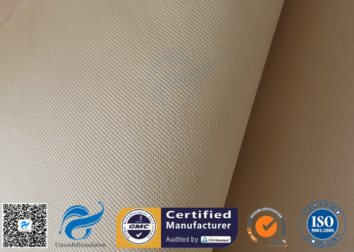 600g 0.7mm Brown Satin Weave High Silica Fabric Fiberglass Fire Blanket