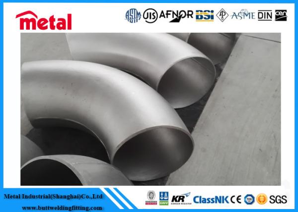 Cheap Inconel 600 SMLS Pipe Fittings 90 Degree Elbow NO6600 For Connection for sale