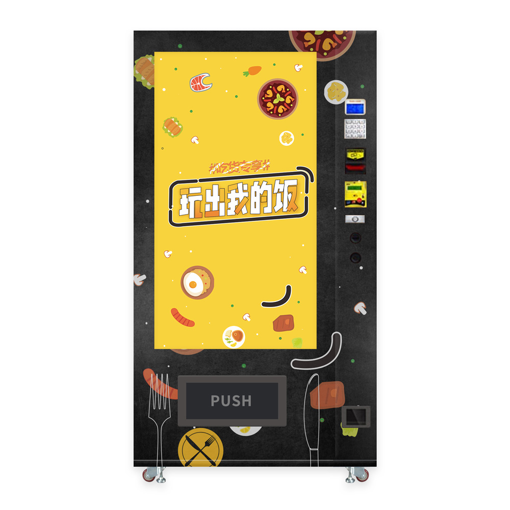 China Supplier Custom Vending Machine Food Snack Smart Vending Machine Touch Screen