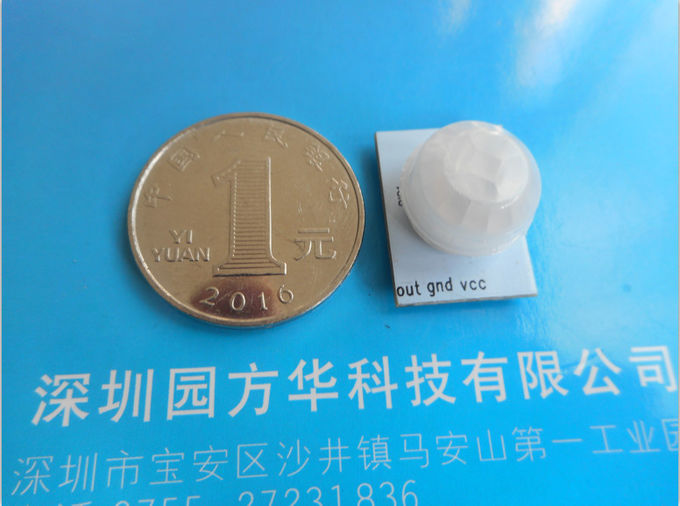 Super small,PIR Human Sensor Module DC12VLEDInfra-red