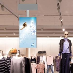 Quality 43inches 55inches Advertising LCD Display Ceiling Type Double Sided Window Display wholesale