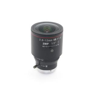 Quality 1/2&quot; Machine Vision Camera Lenses wholesale