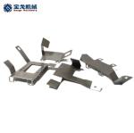 Electroplated Special-Shaped Aluminum Drawing Metal Stamping Parts for