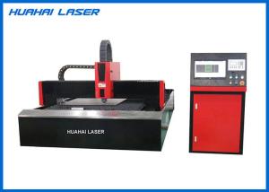 Quality 1000W Fiber Laser Cutting Machine , Steel Plate Laser Cutting Machine wholesale