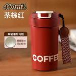 Leakproof Spillproof 460ML Double Wall Custom Metal Tumblers Thermal Insulated