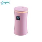 DC5V 2W Portable Electric Aromatherapy Diffuser 230ml Large Capacity