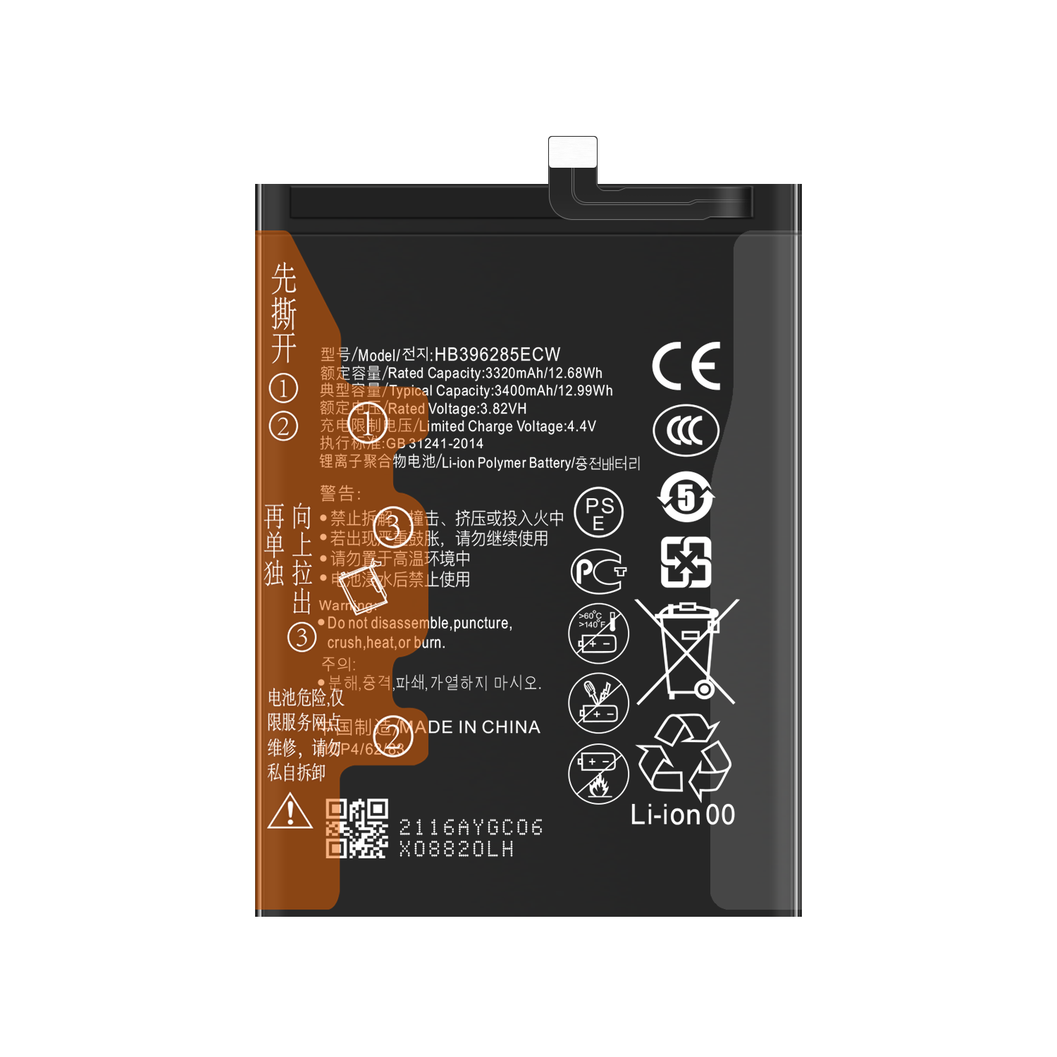 HB396285ECW Battery for HONOR 20 LITE Enjoy9s P SMART 2019 in High Demand