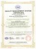Garow International Imp. & Exp. Co., Limited Certifications