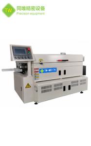 Quality CE Multiscene PCB Cleaning Equipment , Antiwear Circuit Board Cleaning Machine wholesale