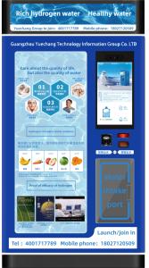 Quality Freestanding Smart Vending Machine Hot And Cold Water Dispenser wholesale
