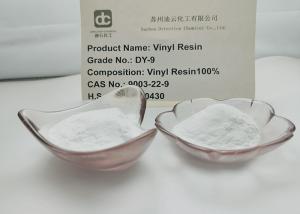 Quality CAS NO.9003-22-9 Vinyl Chloride Vinyl Acetate Bipolymer Resin DY-9 Usd In Maintenance Coatings Plastic Coatings wholesale