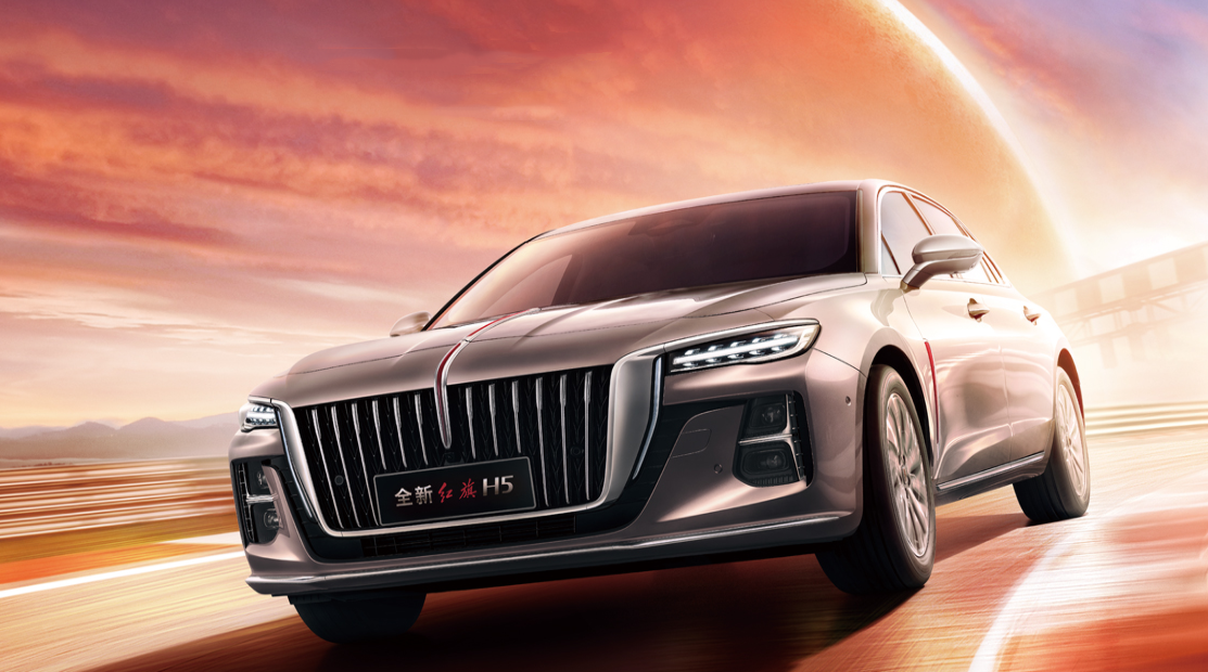 4 Seat and 5 Doors Car with Sunroof High Speed Hongqi H5 Energy Technology