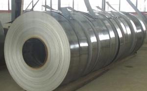 Quality 7 MT 35 - 720MM DIN1623 ST12 / ST13 / ST14 Cold Rolled Steel Strip With Mill &amp; Slit edge wholesale
