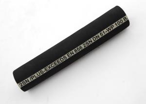 Quality SAE High Pressure Hydraulic Hose For Petroleum or Water Bases Hydraulic Fluids wholesale