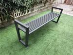 Waterproof Metal Park Benches , Anti Rust Mild Steel Bench With Armrests