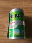 ABL Aluminum Barrier Laminated Tubes Gravure Printing Aluminum Plastic Laminate