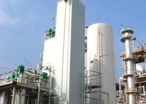 Quality Mini Scale Liquid Nautral Gas Plant / Natural Gas Liquefaction Plant wholesale